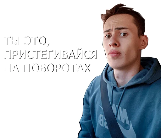 🧐 Стикер «Михаэль куда-то Шагал» для Telegram