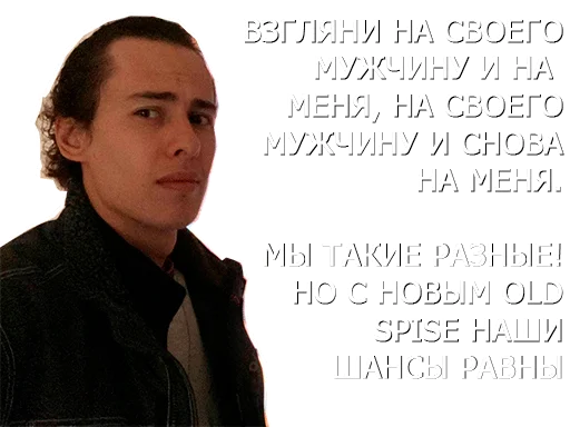😉 Стикер «Михаэль куда-то Шагал» для Telegram