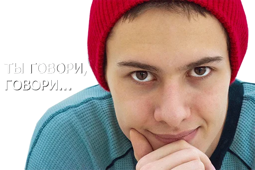 🤔 Стикер «Михаэль куда-то Шагал» для Telegram