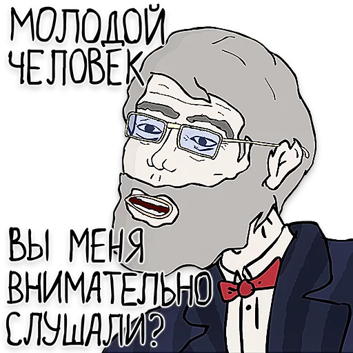 👴 Стикер «OGO» для Telegram