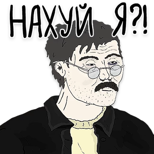 🍆 Стикер «OGO» для Telegram