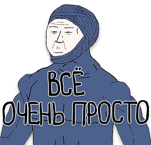 🔵 Стикер «OGO» для Telegram
