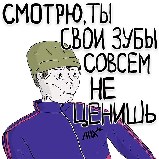😷 Стикер «OGO» для Telegram