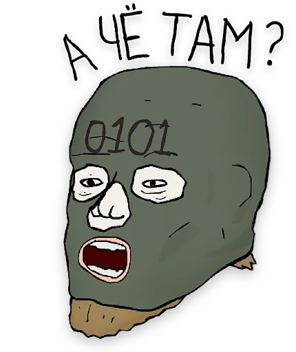 😟 Стикер «OGO» для Telegram
