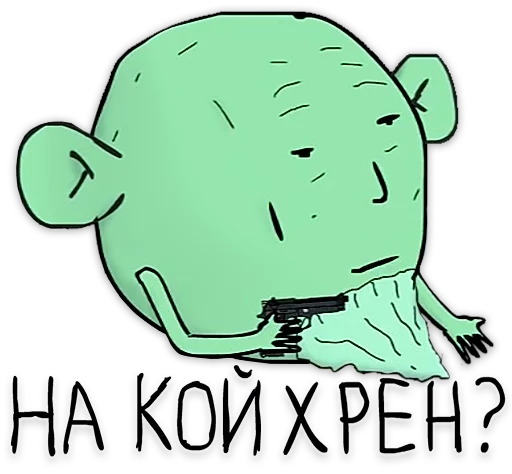 🐸 Стикер «OGO» для Telegram