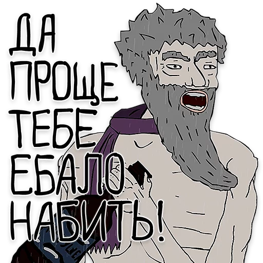 👊 Стикер «OGO» для Telegram