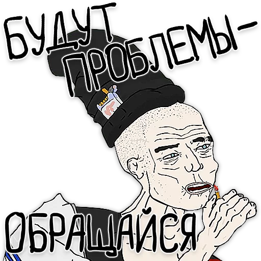 🚬 Стикер «OGO» для Telegram