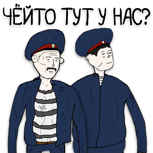 👮 Стикер «OGO» для Telegram