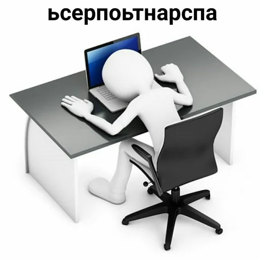 🙁 Стикер «няшные стикеры и не только» для Telegram