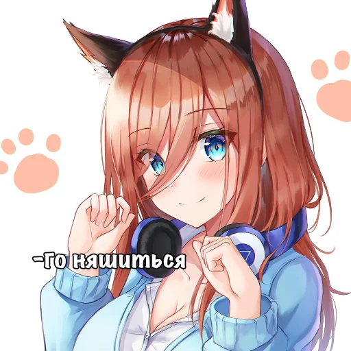 🥰 Стикер «Мику Накано» для Telegram