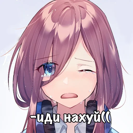 😭 Стикер «Мику Накано» для Telegram