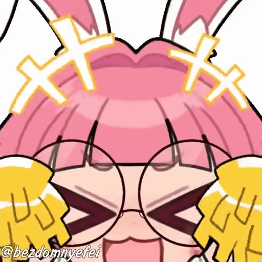 🎉 Стикер «miku pink» для Telegram