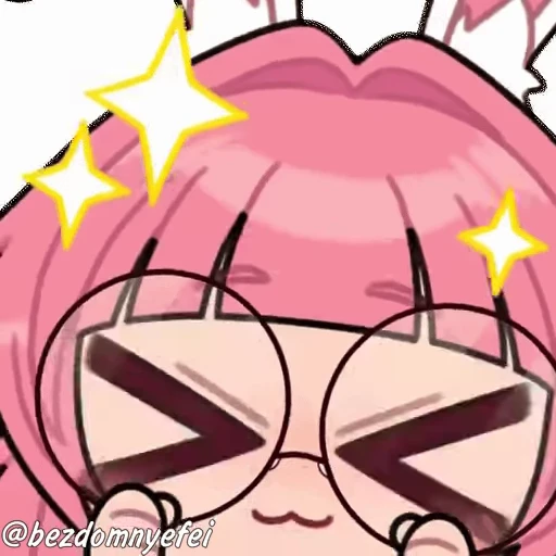 🤩 Стикер «miku pink» для Telegram