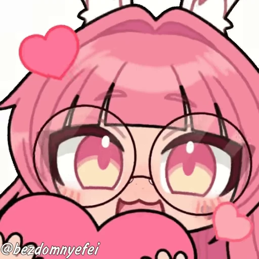 💘 Стикер «miku pink» для Telegram