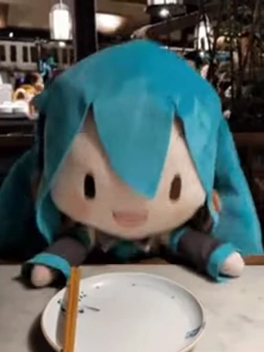 🍽 Стикер «Miku» для Telegram