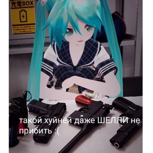 😞 Стикер «mikudayo» для Telegram