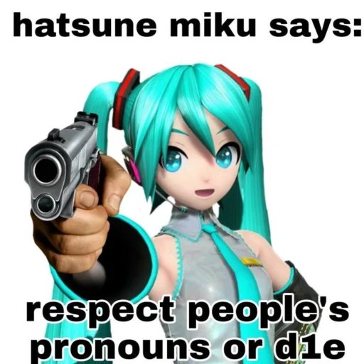 🙂 Стикер «mikudayo» для Telegram