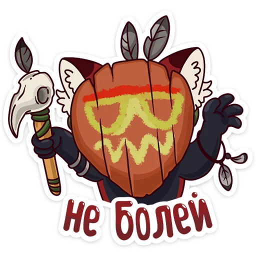 Стикер 43 Miku