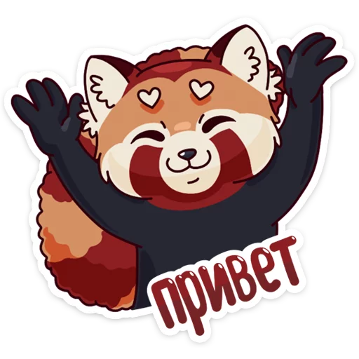 Обложка набора Miku