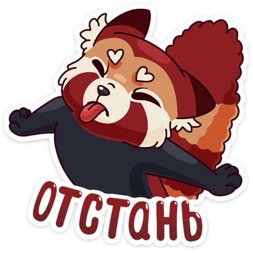 Стикер 27 Miku