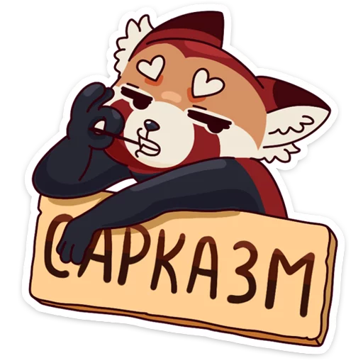 Стикер 35 Miku