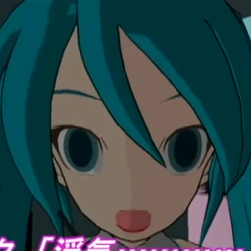 😨 Стикер «Old MMD Miku» для Telegram