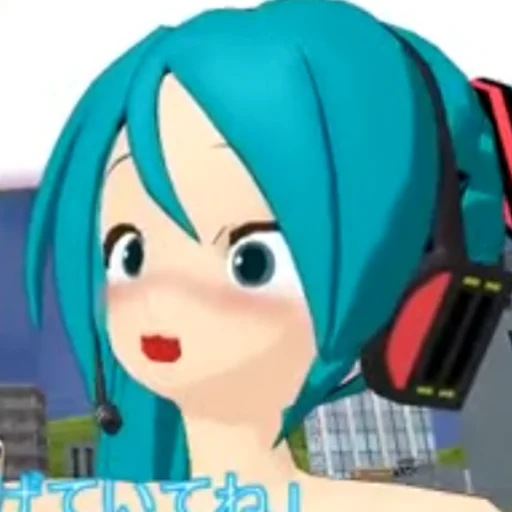 😳 Стикер «Old MMD Miku» для Telegram