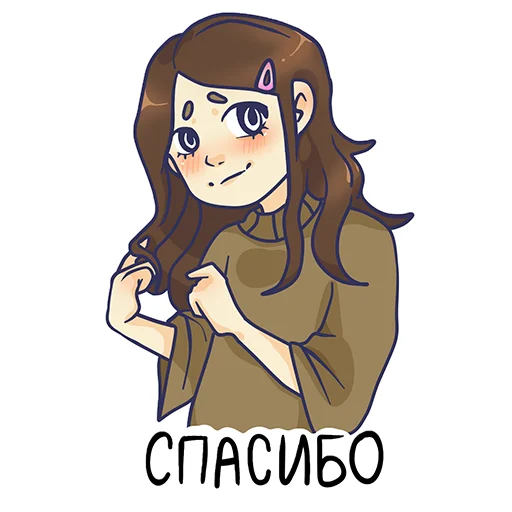 😊 Стикер «Мертвые души» для Telegram