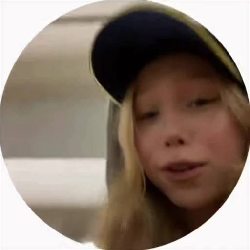 🤩 Стикер «Milana Siniavskyte» для Telegram