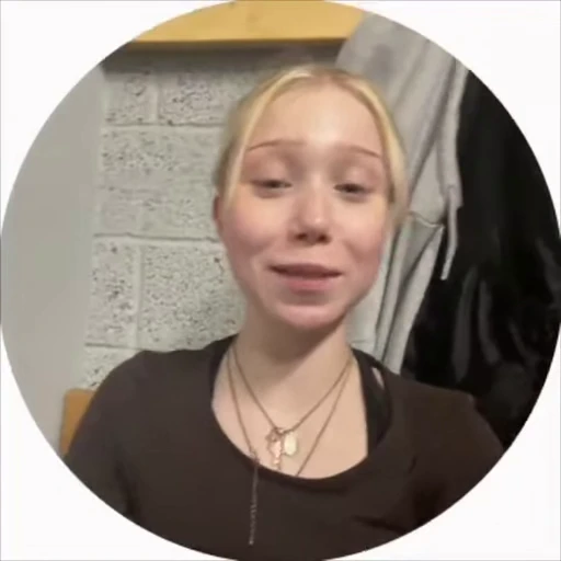 🤩 Стикер «Milana Siniavskyte» для Telegram