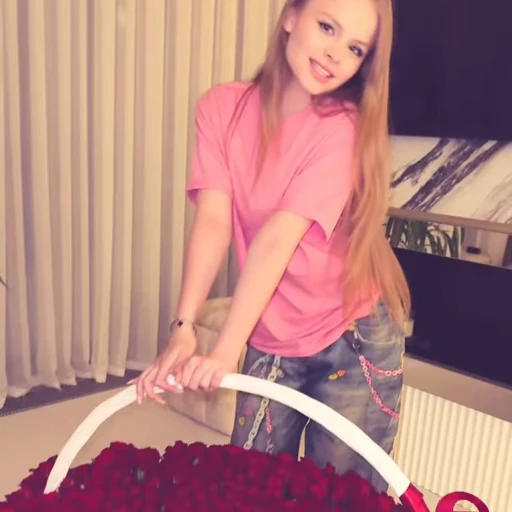 🌹 Стикер «Milana Star» для Telegram
