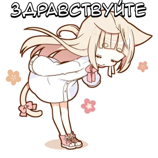🌟 Стикер «Милашка-тян» для Telegram