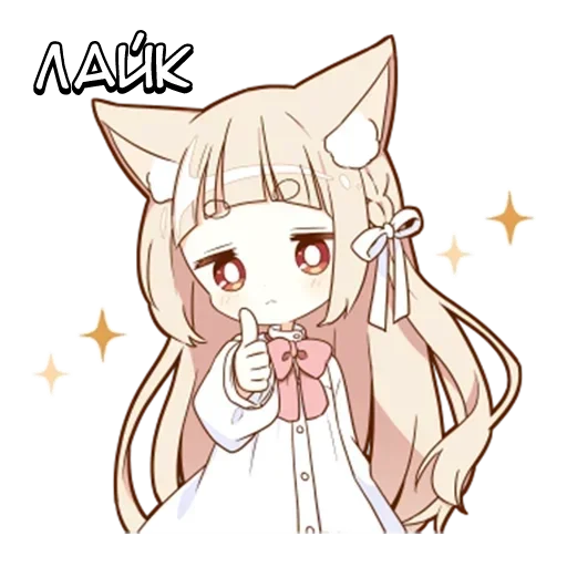 🌟 Стикер «Милашка-тян» для Telegram