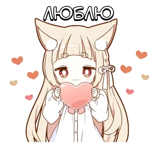 🌟 Стикер «Милашка-тян» для Telegram