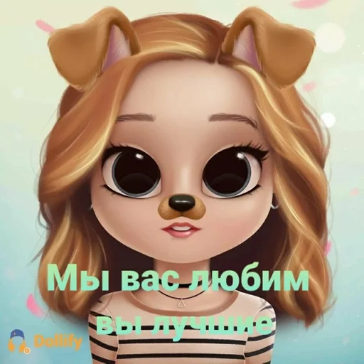 🌟 Стикер «Милашки» для Telegram