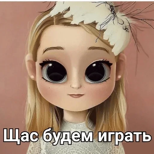 🌟 Стикер «Милашки» для Telegram