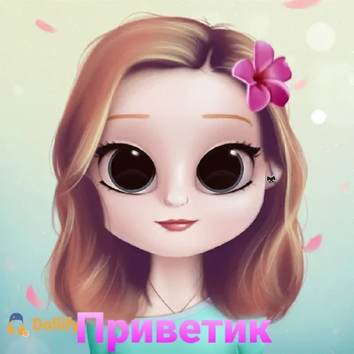 Стикерпак Милашки для Telegram — скачать