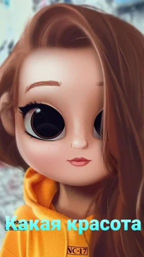 🌟 Стикер «Милашки» для Telegram