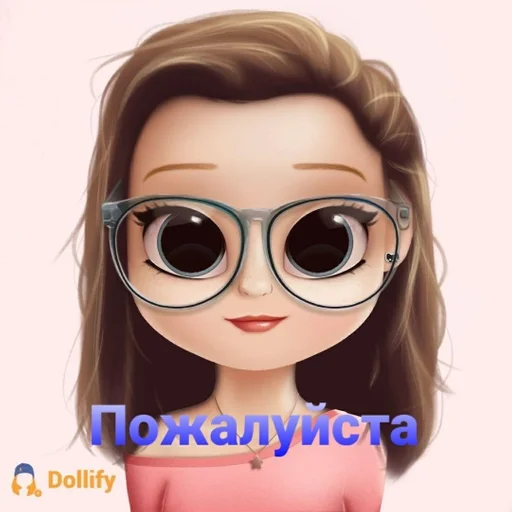 🌟 Стикер «Милашки» для Telegram