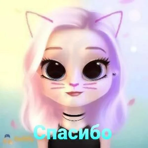 🌟 Стикер «Милашки» для Telegram