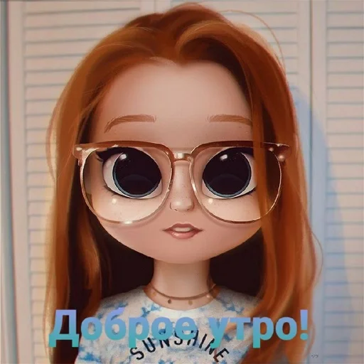 🌟 Стикер «Милашки» для Telegram