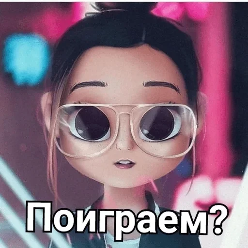 🌟 Стикер «Милашки» для Telegram