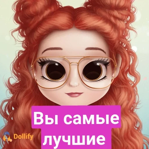 🌟 Стикер «Милашки» для Telegram