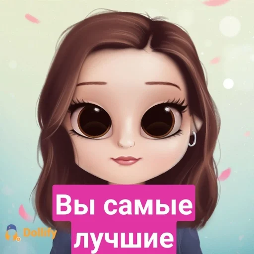 🌟 Стикер «Милашки» для Telegram