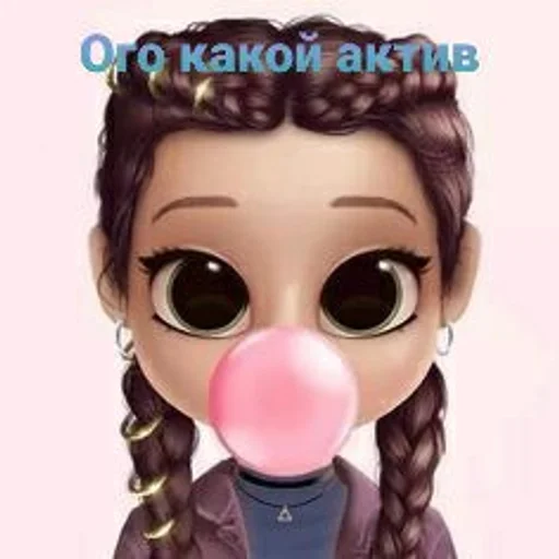 🌟 Стикер «Милашки» для Telegram