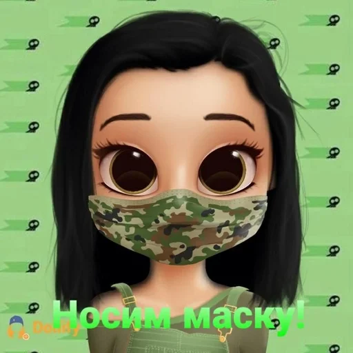 🌟 Стикер «Милашки» для Telegram
