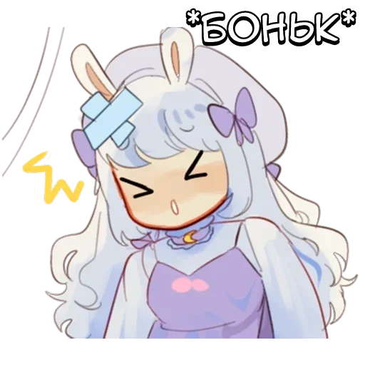 🌟 Стикер «Милая леди» для Telegram