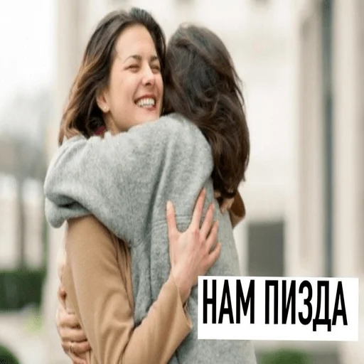 😵 Стикер «yeah lol» для Telegram