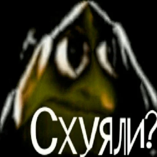 ❓ Стикер «yeah lol» для Telegram