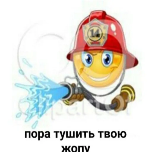 🔥 Стикер «yeah lol» для Telegram